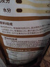 三棵樹漆（SKSHU）乳膠漆JC抗污抗甲醛凈味全效墻面漆內(nèi)墻油漆涂料5L【京倉白漆】 曬單實(shí)拍圖