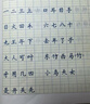 小羊森林古方四神飲四神湯兒童脾胃小兒小孩寶飲料寶貝果汁山楂汁梨汁飲品 曬單實拍圖