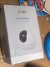 螢石EZVIZ攝像頭家用 高清WIFI無線監(jiān)控器瑩石云APP手機遠程查看室內(nèi)360度全景旋轉(zhuǎn)云臺智能網(wǎng)絡(luò)攝像機 800萬C6C全彩夜視【4K極清版】 64GB內(nèi)存卡【下單升級128GB】 曬單實拍圖