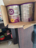 a2奶粉 澳洲紫白金版 DHA幼兒配方牛奶粉3段(1歲以上)900g*6罐 曬單實(shí)拍圖