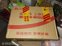 金種子 潁州佳釀 濃香型白酒 50度 500mL 單瓶裝 年貨送禮 曬單實(shí)拍圖