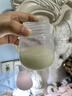 廣濟(jì)堂回奶寶回奶茶山楂炒麥芽茶大麥茶搭回奶藥芒硝斷奶退奶寶媽神器 曬單實(shí)拍圖
