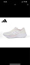 阿迪達斯（adidas）男女鞋春夏競速訓練體考透氣網(wǎng)面緩震跑步鞋 亮白 41 曬單實(shí)拍圖