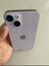 Apple/蘋果 iPhone 14 (A2884) 二手手機(jī) 支持移動(dòng)聯(lián)通電信5G 雙卡雙待手機(jī) 紫色 256G 曬單實(shí)拍圖