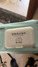 京東京造 寵物濕巾100片*3包 貓狗通用可擦淚痕 99.9%殺菌率濕紙巾 曬單實(shí)拍圖