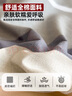 無印良品100%新疆純棉床單單件 全棉被單學(xué)生宿舍單人床罩床蓋120x230cm 曬單實拍圖