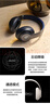 beats Studio Pro 無線頭戴式 藍(lán)牙主動降噪耳機(jī) 兼容蘋果安卓系統(tǒng) 黑色 曬單實拍圖