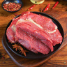 鮮京采 新西蘭原切去骨羊后腿肉4斤 燒烤燉煮食材 羊肉 京東自有品牌 曬單實(shí)拍圖