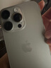 Apple/蘋果 iPhone 16 Pro（A3294）256GB 原色鈦金屬 支持移動聯(lián)通電信5G 雙卡雙待手機(jī) 曬單實(shí)拍圖