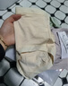 芬騰可安（FENTENGCARE）【抑菌純棉襠】4條裝50S莫代爾大碼無痕收腹提臀高腰女士內(nèi)褲 曬單實拍圖