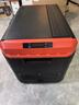 英得爾車載冰箱新品KD40KD50壓縮機(jī)冰箱冷凍冷藏貨車卡車12V24V三年質(zhì)保 KD50車家兩用-有APP 質(zhì)保三年 50升 曬單實(shí)拍圖