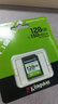 金士頓（Kingston）128GB SD存儲卡 U1 V10 相機(jī)內(nèi)存卡 sd卡大卡 支持4K 高速連拍 讀速150MB/s 曬單實(shí)拍圖