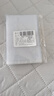 佳茉 磨砂透明卡套防消磁銀行卡套身份卡保護(hù)套會員卡社?？ㄗC件卡套證件套開學(xué)季證件卡套10個(gè)裝 曬單實(shí)拍圖