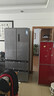 美的（Midea）506升大容量法式多門對(duì)開四門一級(jí)能效底噪風(fēng)冷無霜雙系統(tǒng)恒溫節(jié)能省電家用電冰箱國(guó)家補(bǔ)貼20% 【506L雙系統(tǒng)】MR-532WFPZE-蒼穹灰 曬單實(shí)拍圖