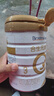 合生元（BIOSTIME）派星4段兒童學(xué)齡前調(diào)制乳粉四段學(xué)生奶粉800g罐裝原裝進(jìn)口 4段800克*5罐（咨詢送大禮） 曬單實(shí)拍圖