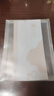 考試專用文具袋透明考試袋筆袋中考高考考研文件袋塑料拉鏈袋學生準考證收納袋公務員備考工具拉邊袋防水 A5中號 1個裝 曬單實拍圖
