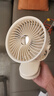 索盈【熱銷200W+】小風(fēng)扇桌面宿舍床上用小型電風(fēng)扇夾子式風(fēng)寶靜音usb可充電制冷空調(diào)便攜辦公臥室臺(tái)式 曬單實(shí)拍圖