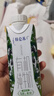 蒙牛特侖蘇有機(jī)純牛奶夢幻蓋250ml*16盒 3.8g乳蛋白 精美送禮盒裝 曬單實拍圖
