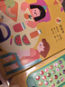 樂樂趣 我會讀古詩啟蒙發(fā)聲書 1-3歲嬰幼兒寶寶兒歌早教書 會說話的語言玩具書 我會念童謠【0歲+磨耳朵】 曬單實拍圖