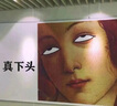 宜嬰璀璨星河小內褲棉柔舒適寶寶學(xué)步褲干爽柔薄男寶女寶尿不濕  紙尿褲L號40片【9-14kg】 曬單實(shí)拍圖
