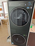 美的（Midea）洗烘套裝 10KG滾筒洗衣機(jī)+全變頻熱泵烘干機(jī)【清風(fēng)明月2.0洗烘塔】MGH20A-G+MAX純平全嵌 國(guó)家補(bǔ)貼 曬單實(shí)拍圖