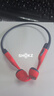 韶音（SHOKZ）OpenSwimPro 骨傳導(dǎo)耳機(jī)骨傳導(dǎo)藍(lán)牙耳機(jī)游泳耳機(jī) 運(yùn)動(dòng)跑步防水國(guó)家補(bǔ)貼S710 珊瑚海 曬單實(shí)拍圖