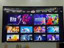 小米電視 S 65 Mini LED節(jié)能版 65英寸 392分區(qū) 1200nits 4GB+64GB L65MA-SPL 一級(jí)能效 家電國家補(bǔ)貼  曬單實(shí)拍圖