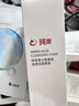 珂岸華熙生物男士凈透洗面奶氨基酸潔面慕斯控油保濕潔面乳學(xué)生護膚品 凈透潔面100ml*2 曬單實拍圖