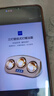 歐普（OPPLE）浴霸壁掛式安全速熱快速升溫多功能按鍵開關(guān)家用衛(wèi)生間浴霸三燈暖 曬單實拍圖