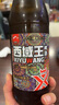 口子窖 五年型 兼香型白酒 46度 500ml*6瓶 整箱裝 店鋪爆品 曬單實拍圖