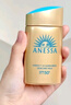 安熱沙（Anessa）【采銷直播間】新一代小金瓶防曬乳60mL成膜快防水防汗王嘉爾同款 曬單實(shí)拍圖