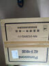 松下（Panasonic）【國家補貼20%】萬食爐微波爐家用智能微蒸烤一體機平板式多功能烤箱空氣炸臺嵌兩用一級能效 米白28L【復(fù)合微蒸烤炸】DS285 曬單實拍圖