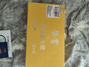 BIJIA超高倍光學(xué)手持放大鏡20倍帶LED燈100MM高清閱讀學(xué)習鑒定擴大鏡 曬單實拍圖