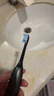 飛利浦（PHILIPS）【肖戰(zhàn)同款】電動(dòng)牙刷鉆石7系護(hù)齦刷 生日七夕禮物 成人情侶款送男生/女友 HX3792/01鈦銀灰 曬單實(shí)拍圖