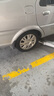 瑪吉斯（MAXXIS）輪胎/汽車輪胎 185/60R14 82H EC1 適配紳寶D20/雪鐵龍 曬單實(shí)拍圖