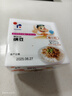 冰天凍地 日本原裝進(jìn)口山大納豆北海道即食拉絲納豆 24盒*40g 曬單實(shí)拍圖