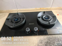 帥康（Sacon）【炊煙灶】燃?xì)庠蠲簹庠铍p灶家用 嵌入式5.6kW天然氣灶具 70%高熱效率免改孔 國(guó)家補(bǔ)貼 JZT-3B812 曬單實(shí)拍圖