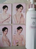 半畝花田熱巴同款美白提亮留香身體乳250ml+冰淇淋身體磨砂膏去角質(zhì)250g 曬單實(shí)拍圖