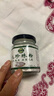 歐詩漫（OSM）【京東試用】美白淡斑珍珠雙膜2片 七夕情人節(jié)禮物 曬單實拍圖