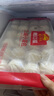 廣州酒家利口福 叉燒小籠包600g 24個 早餐半成品 廣式早茶 包子食品速食美食 曬單實拍圖