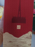 茅臺(tái)（MOUTAI）1935 醬香型白酒 53度 500ml 單瓶裝（新老包裝隨機(jī)發(fā)貨） 曬單實(shí)拍圖
