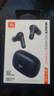 JBL WAVE BEAM 2 真無線藍牙耳機主動降噪音樂運動通話入耳式耳麥防水防塵 黑色 曬單實拍圖
