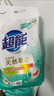 超能 馨香柔軟天然皂粉 青檸西柚香 8.72斤(3kg+680g*2)  曬單實拍圖