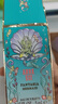 安娜蘇（Anna sui）筑夢人魚淡香水 5ml【臨期清倉】 曬單實拍圖