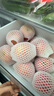 京鮮生 煙臺(tái)紅富士蘋(píng)果 凈重5斤  單果190g起 生鮮水果 曬單實(shí)拍圖