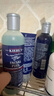 科顏氏（Kiehl's）男士洗面奶250ml+水250ml+乳液75ml 護(hù)膚品生日禮物送男友禮物 曬單實拍圖