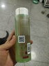 嬌韻詩(shī)Clarins平衡柔膚水綠水200ml控油油皮爽膚水女生生日禮物 曬單實(shí)拍圖
