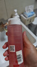 嬌韻詩Clarins舒緩柔膚水橙水200ml抗皺敏肌保濕女生生日禮物 曬單實(shí)拍圖