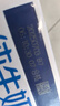 蒙牛特侖蘇純牛奶250ml*12盒 送禮盒裝 整箱牛奶 曬單實(shí)拍圖