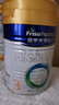 美素佳兒（Friso）皇家幼兒配方奶粉 3段（1-3歲幼兒適用）800g*6 乳鐵蛋白(新國(guó)標(biāo)) 曬單實(shí)拍圖